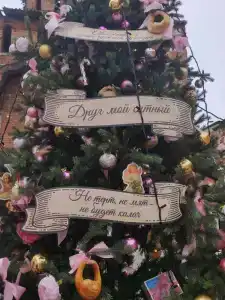 Gostinitchnyi Kompleks 40 Meridian Arbat - 30