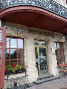 Апарт отель Семашко - 21