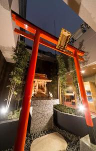 Myoujin-no-Yu Dormy Inn Premium Kanda - 16