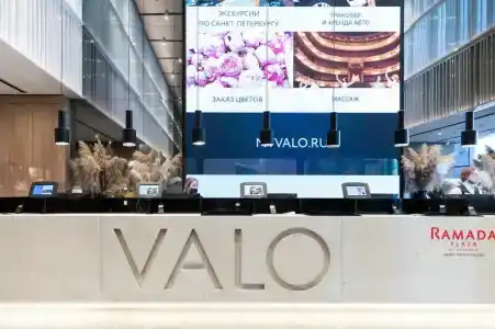 Ramada Plaza by Wyndham Saint Petersburg - 5