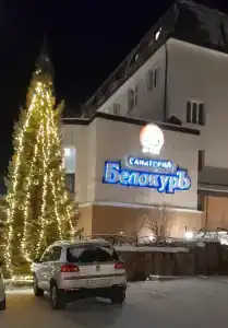 Санаторий Белокуръ - 80