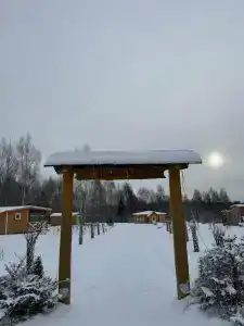 Polyana Solntsa Tourist base - 86