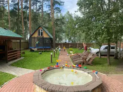 Neptun - 41