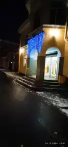 на Турбинной - 5