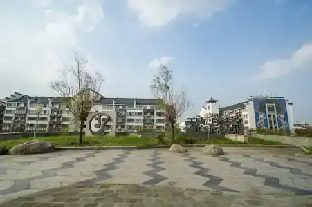 voco Suzhou Guanqian Street by IHG - 1