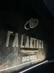Galaktika - 2