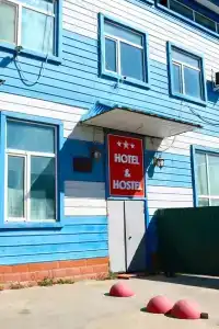 Distrikt Marina na Promyshlennoy - 0