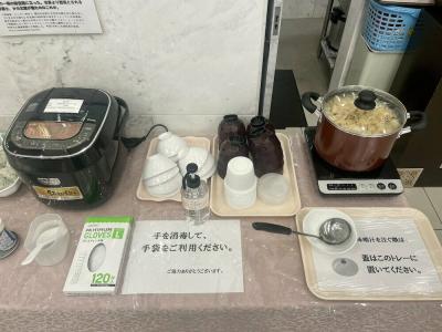 Toyoko Inn Tokyo Ueno Tawaramachi eki - 65