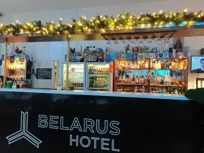 Беларусь - 43