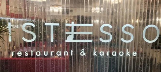 Bazilevs Boutique - 40