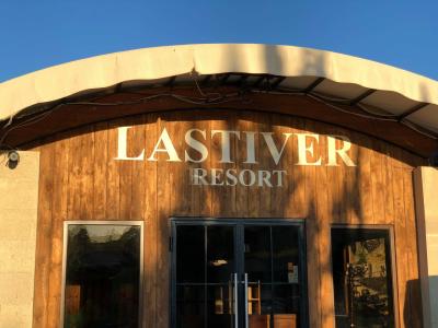 Lastiver Resort - 88