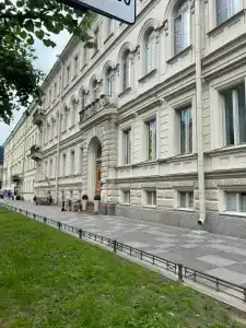 Гранд Чайковский - 85