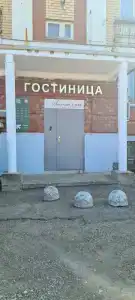 Мини-гостиница Акспай - 32