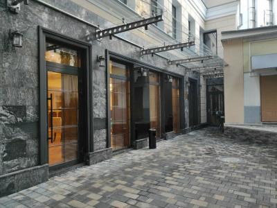 Apartment on Petrovka 26 - 44