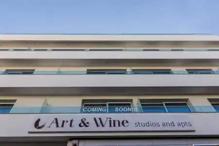 Art & Wine Boutique - 14