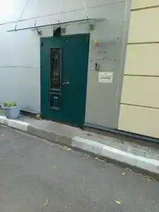 Happy Inn Alpiyskiy - 9