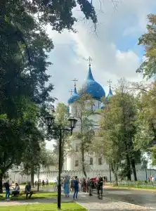 Золотой Ручей - 52