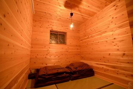 Hakone Guesthouse Toi - Hostel - 36