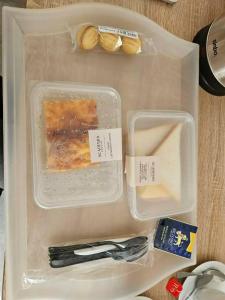 Piter by ACADEMIA - 60