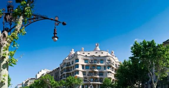 Catalonia Boulevard - 7