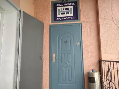 Hostel Arzy - 6