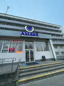 АМАКС Премьер-отель - 44