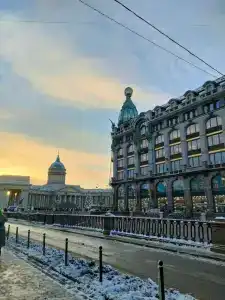 Нео Классик Академия - 9