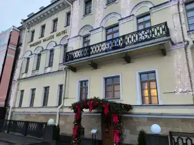 Бутик Дворец Трезини - 87