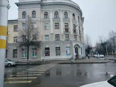 АМАКС Премьер-отель - 1