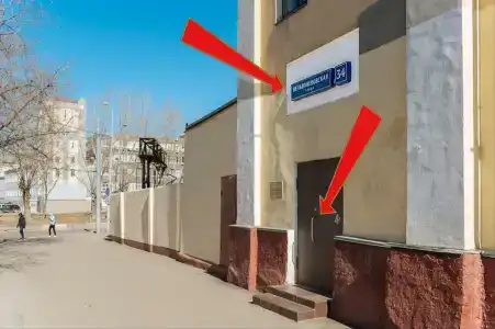 Vyimpel Mini-Hotel - 22