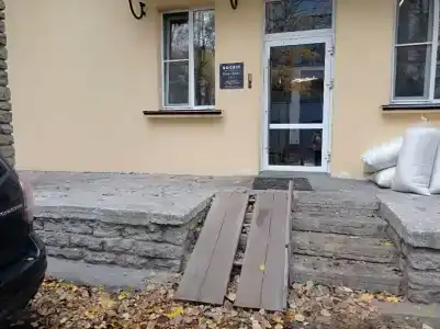 Rockit (Рокит Хотел) - 46