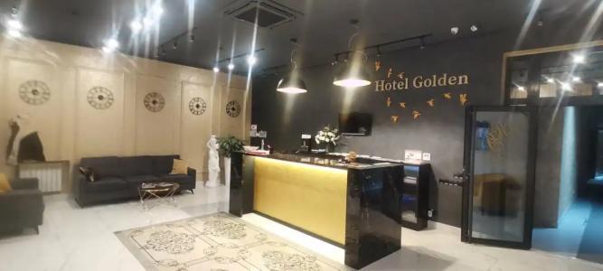 Golden - 21
