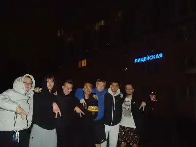 Gostinitsa Litseyskaya - 33