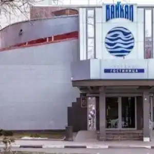 Baikal - 53