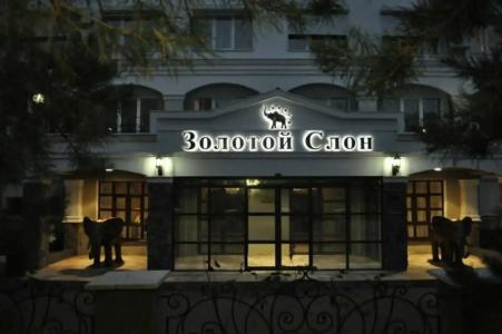 Gostinichny Kompleks "zolotoy Slon" - 9