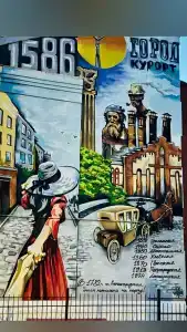 Holiday Inn, an IHG - 18