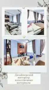 Victoria Lidval - 41