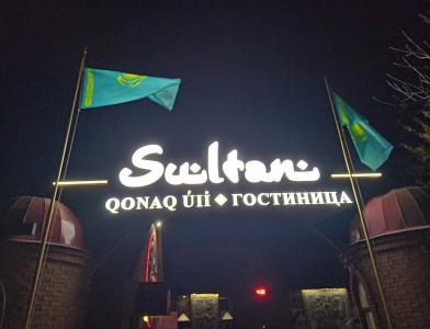Sultan - 8