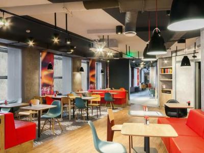 Ibis Moscow Domodedovo Airport - 29