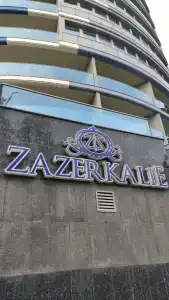 Zazerkalye Spa-Otel - 6