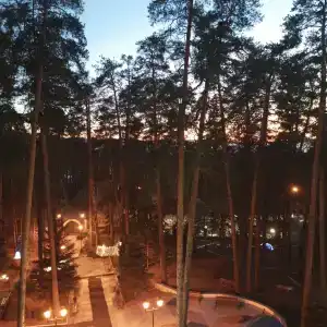 Sanatoriy Nadezhda - 38