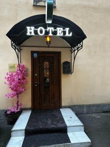 Бутик-отель Жорж - 1