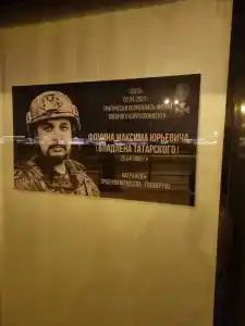 Solo Sokos Vasilievsky - 84