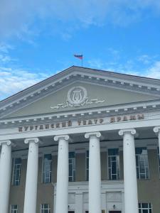 Avangard Apart-Hotel - 2