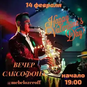 Country Club Olkhovka - 31