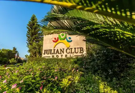 Julian Club - 1
