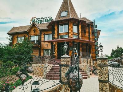 Спа Курорт Кедровый - 29