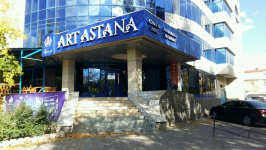 Art Astana - 19