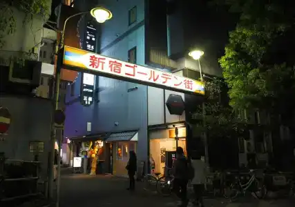 APA Shinjuku Kabukicho Tower - 49
