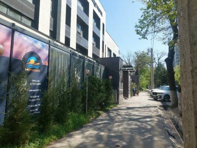 Bishkek Boutique - 9